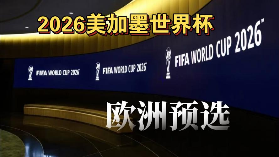 记者：苏亚雷斯可能离开迈阿密回乌拉圭民族，未来几天是关键（据记者报道，苏亚雷斯或将离开迈阿密，重返乌拉圭民族队，接下来几天至关重要）