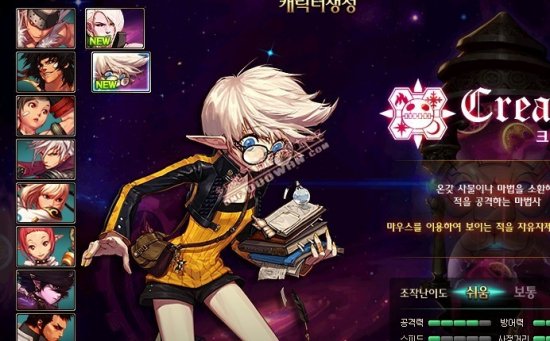 他强调每位 他强调每位